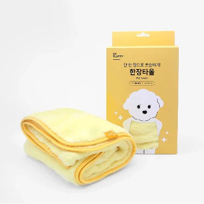 Pet Dry Towel